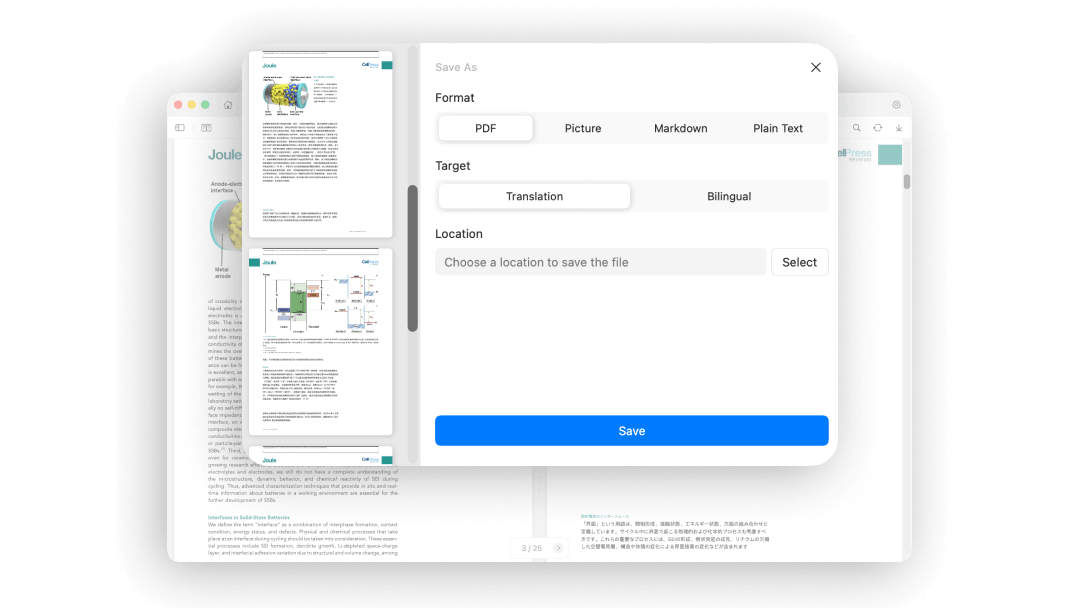 Flexible Export & Sharing