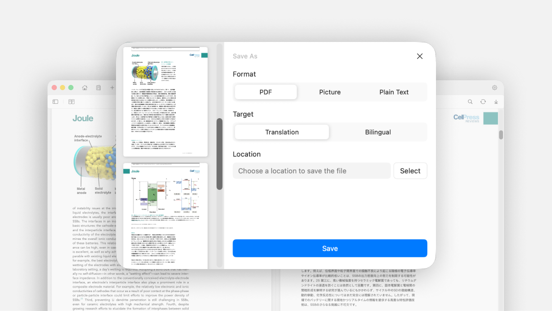 Flexible Export & Sharing